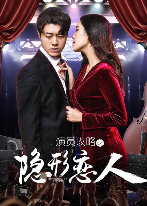 她呻吟的声音