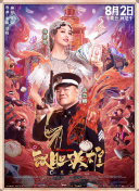 久久精品国产亚洲